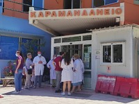 Πάτρα: Ξεσηκωμός για το Καραμανδάνειο- &...