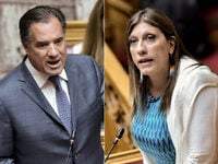 «Με είπε επίτηδες παιδοβιαστή, της έστει...