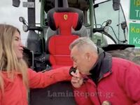 Φθιώτιδα: Πατέρας έκανε δώρο στην αγρότι...