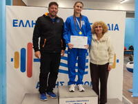 Σχολικό πρωτάθλημα άρσης βαρών: Χρυσάφι ...