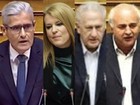 Τσιγκρής - Τζάκρη - Σκανδαλίδης - Καραθα...