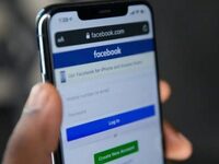 Καταδίκη Πατρινής για δεκάδες ψεύτικους ...