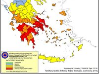 Σε επαγρύπνηση καλεί ο Δήμαρχος Καλαβρύτ...