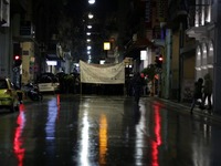 Υπό παρακολούθηση το Παράρτημα για την ε...