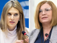 Τις ποινές που προβλέπονται για Καϊλή - ...