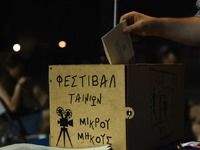 Πάτρα: Ολοκληρώθηκε το 20ο Φεστιβάλ Ταιν...