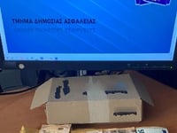 Έριξε σε κάδο ανακύκλωσης ηλεκτρονικών σ...