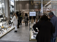 Πάτρα: Αυτό είναι εορταστικό ωράριο των ...