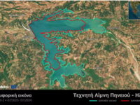 Ηλεία: «Καμπανάκι» για την λειψυδρία- Σε...