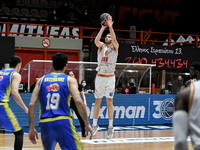 Ο Προμηθέας 82-77 το Περιστέρι, αφεντικό...