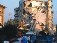 15 Ιουνίου 1995 - 23 χρόνια από τον φονι...