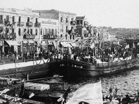 Πάτρα: Επετειακή εκδήλωση για τα 100 χρό...