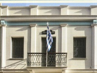 Πάτρα: Φιλολογικό Βραδινό για τον εκλιπό...