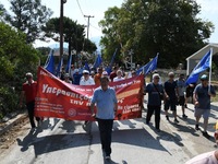 φωτο από Δήμο Πατρέων