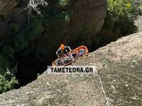 Μετέωρα: Η βόλτα της 66χρονης που μετατρ...