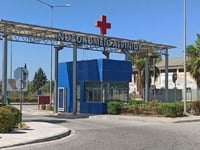 Κύκλωμα ΕΦΚΑ: Σε αναστολή καθηκόντων οι ...