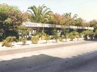 «Πάμε Πελεκανέικα;»- Το μαγαζί που έκλεψ...