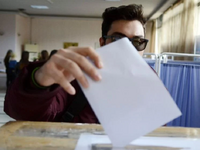 Φοιτητικές εκλογές: Στις κάλπες σήμερα ο...