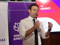 Κασσελάκης: Εξελέγη πρόεδρος του Κινήματ...