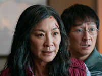 Η ταινία «Τα Πάντα όλα» των 11 υποψηφιοτ...