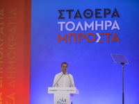 Εκλογές - Μητσοτάκης: Ο «μαρτυριάρης» Κα...