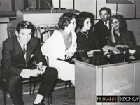 Όταν ο Κωνσταντίνος φλέρταρε με την Αλίκ...