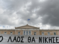 Πολύ μεγάλο το συλλαλητήριο της Αθήνας για την τραγωδία των Τεμπών - ΦΩΤΟ ΚΑΙ ΒΙΝΤΕΟ