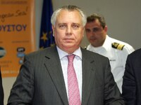 ΔΕΕΠ ΝΔ Αχαΐας: Συλλυπητήρια για τον Ανα...