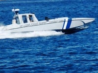 Συναγερμός ανοιχτά της Κρήτης - Βυθίστηκ...