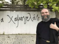 Παραιτήθηκε από τις τάξεις του κλήρου ο ...