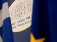 Δεν υπάρχουν Έλληνες μεταξύ των θυμάτων ...