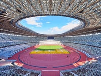 Ολυμπιακοί Αγώνες: Οι Ιάπωνες εξετάζουν ...