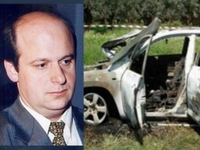 "Τον έψησαν ζωντανό" - Ξεκίνησ...