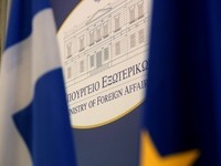 ΥΠΕΞ για Navtex: Η Ελλάδα δεν θα δεχθεί ...