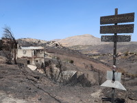 Κερατέα, φωτο eurokinissi