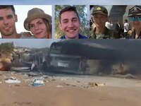 Λιβύη: «Ζούμε μία αρχαία τραγωδία» - Συγ...