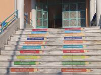 Η σκάλα με το ομορφότερο μήνυμα σε δημοτ...