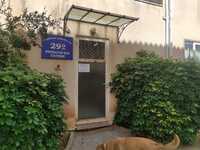 Πάτρα: Τα 24 νήπια- προ νήπια που διανύο...