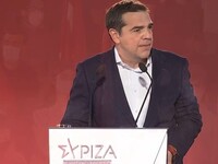 Αλέξης Τσίπρας: LIVE η ομιλία του από τη Χαλκίδα