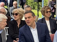 Η Σία Αναγνωστοπούλου παρέστη στην πολιτ...