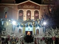 Ιερά αγρυπνία το βράδυ της Πρωτοχρονιάς ...