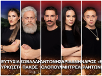 Survivor: Πέντε νέοι παίκτες μπαίνουν στ...