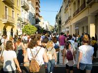 Τελετή λήξης για το ArtWalk 4 Κυριακή 21...