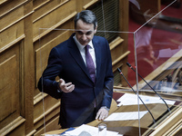 Κυρ. Μητσοτάκης: Δεν μιλάμε για άνοιγμα,...