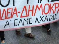 Πάτρα: Έφυγε από τη ζωή ο πρώην πρόεδρος...