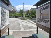 Πάτρα: Αφιέρωμα για τα 100 χρόνια από τη...