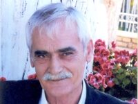 Πάτρα: Έφυγε από τη ζωή ο Νίκος Αραβαντινός