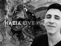 Ηλεία: Κατέληξε ο 23χρονος οδηγός του τρ...