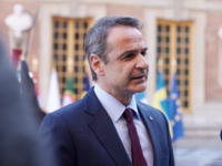 Μητσοτάκης: Έρχονται ανακοινώσεις για τα...