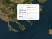 Σεισμός 5,3 Ρίχτερ στο Άγιο Όρος- Ακολού...